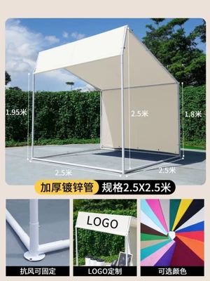 Avtomobil dam çadırları – Tent Outdoor Sloping Top - 25m-x-25mtent-canopy-fabric-frame-not-included-off-white