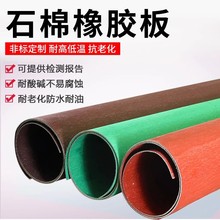 ʯz͸߉͸ߜظgͷʯްܷ|ƬƬƽ|Ȧӹ