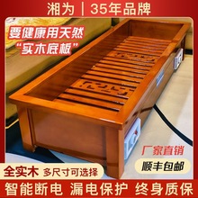 ��ľȡů�������L���ο���t���Ϲ���ʡ�늻�Ͱ�����俾�_ů�_��