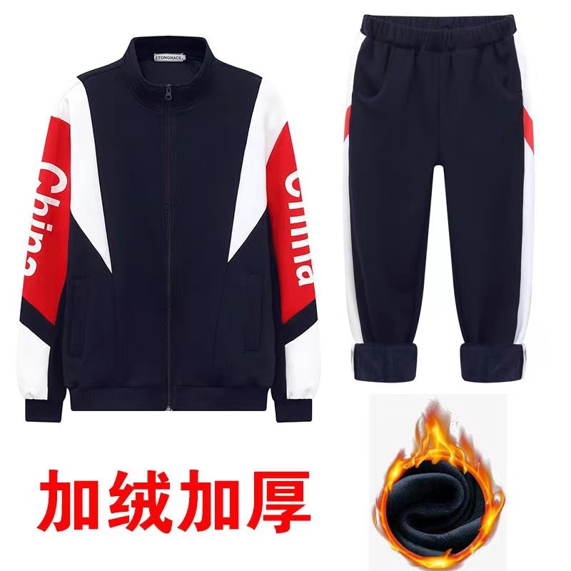 宜昌靓雅服饰有限公司