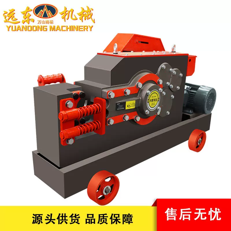 GQ-45型加重款圆刀钢筋切断机剪切圆钢螺纹钢钢筋机械