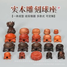 ��ľ���J�����м�ˮ������а�����ľ��������ľ��ľ�|��ˇƷ