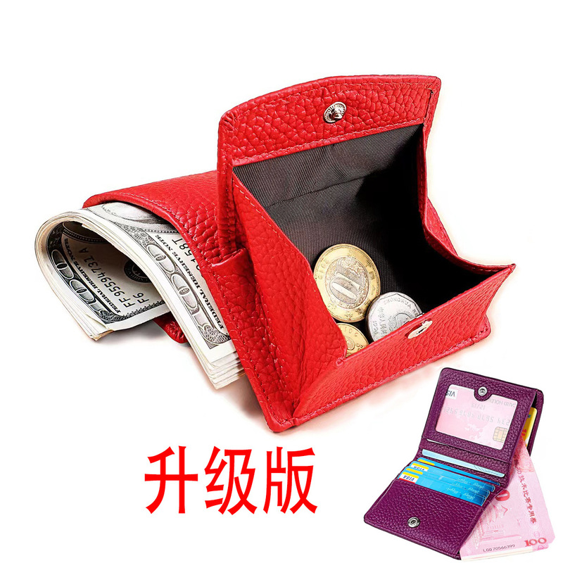 Cross-border New Genuine Leather Women's Coin Purse Women's High-end Cowhide Small Purse Japanese Style Cute Wallet Coin Bag