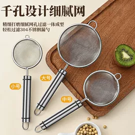 水果刀;家用菜刀;刀具套装