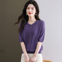 洋气妈妈春季新款紫色小衫薄款针织衫七分袖中袖上衣女装时尚t恤