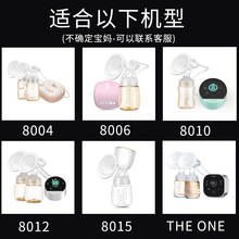 m䃞늄YH8006/8004/THEONEyzw