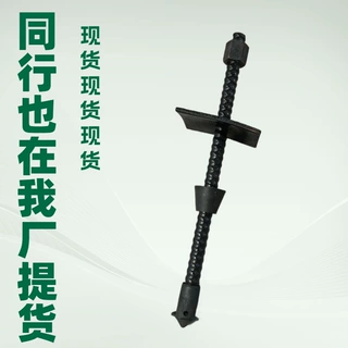 25中空锚杆32自粘式中空注浆锚杆 隧道物资护坡支护 组合式锚杆