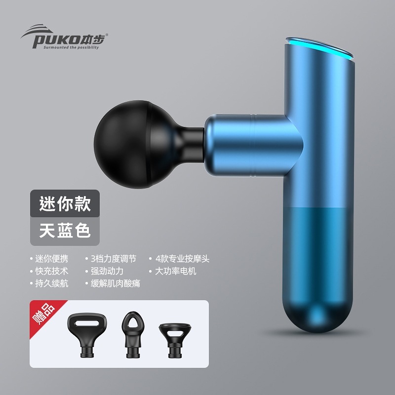 アルミニウム合金製ミニ筋膜ガン、ミニポータブルマッサージ器、黒色、深層筋マッサージガン、メーカー、静音|undefined