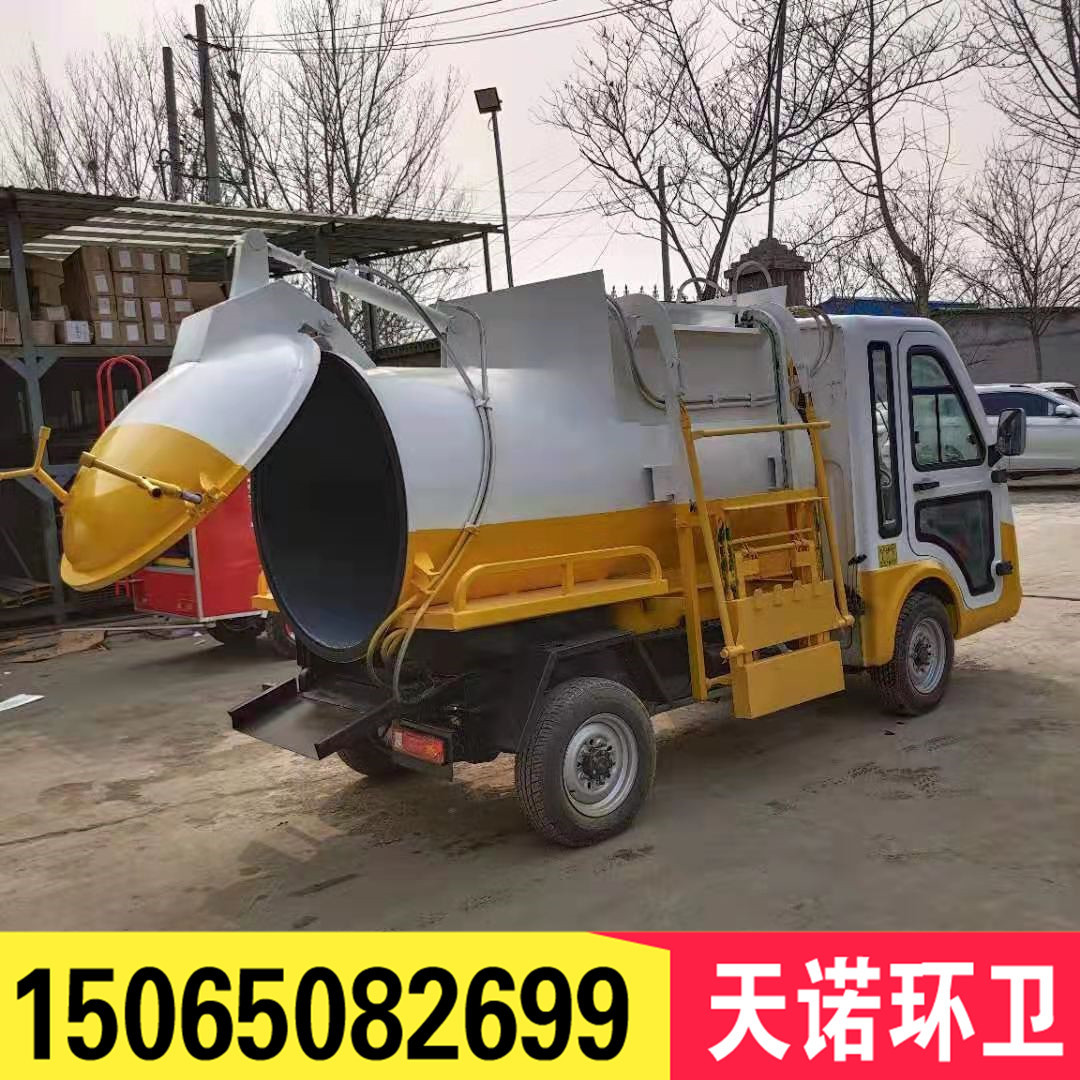 微信图片_20210310110549.jpg