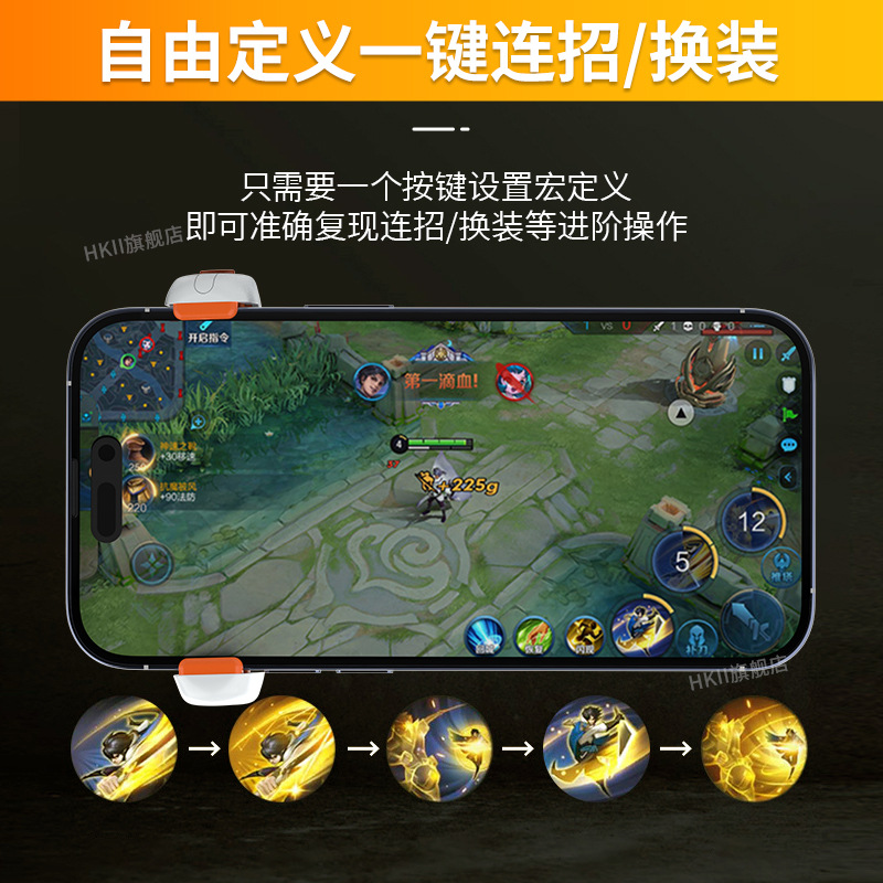 Gamepad para Teléfono Móvil S07ultra de ABS con Conexión Bluetooth para Android e iOS image 4