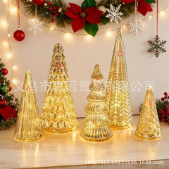 亚马逊跨境发光水银玻璃圣诞树Glass Light-Up Christmas Tree