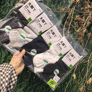 ǧ�㼏 ��ʿ�����\�ӾW�����m���_Ѿ�o�ǿp��һ�w�C����26����