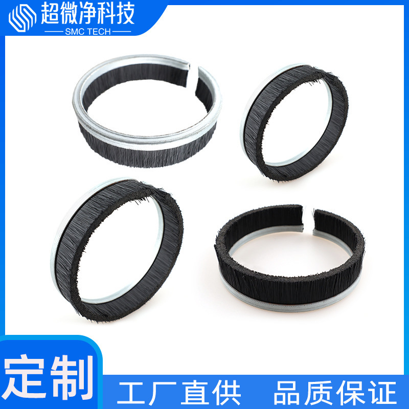 Manufacturer of Hollow Circle Strip Brushes, Wheel Brushes, Wall Polishing Brushes, Round Inner and Side-Wound Brush-Type Cleaning Bowl Brushes Manufacturer of Hollow Circle Strip Brushes, Wheel Brushes, Wall Polishing Brushes, Round Inner and Side-Wound Brush-Type Cleaning Bowl Brushes