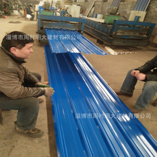 �����X�� �X�ʉT�� �������� 3003�X�V�i�X�� ���X�� �����|