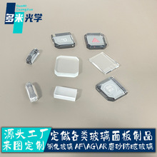 ˮ���Q�n��Ƭ�m��춌��R��܇��ý�w���Ӱ��I�m��ָ�œ���Ƭ���o