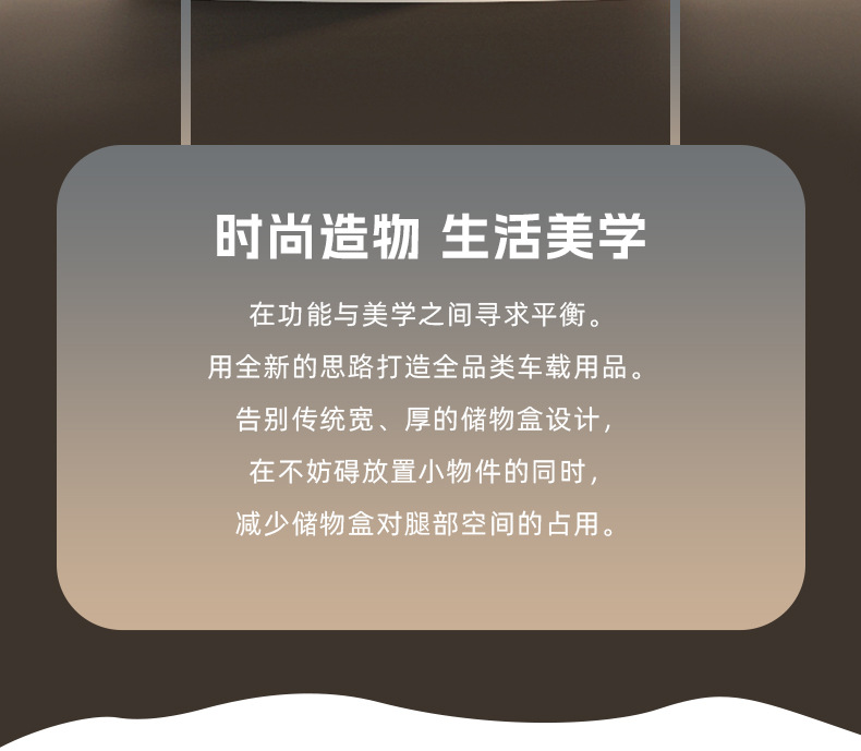 Car Seat Gap Leather Storage Box Car Interior Accessories Inline Car Bag Main and Passenger Gap Storage Box