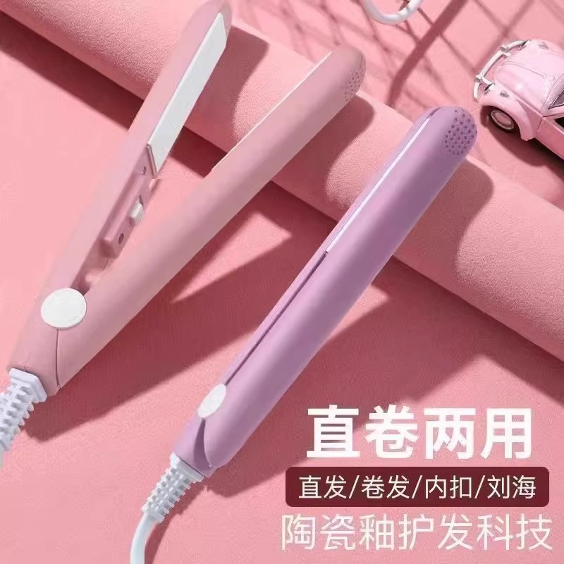 Mini Flat Iron for Women and Men, Dual-Use for Straightening and Curling, Small Curling Iron, Bangs Straightening Iron Mini Flat Iron for Women and Men, Dual-Use for Straightening and Curling, Small Curling Iron, Bangs Straightening Iron