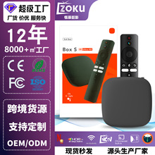 ��ó�¿�4K���������TV BOX��׿16����Ͷ������5GWIFI���Ӻ���