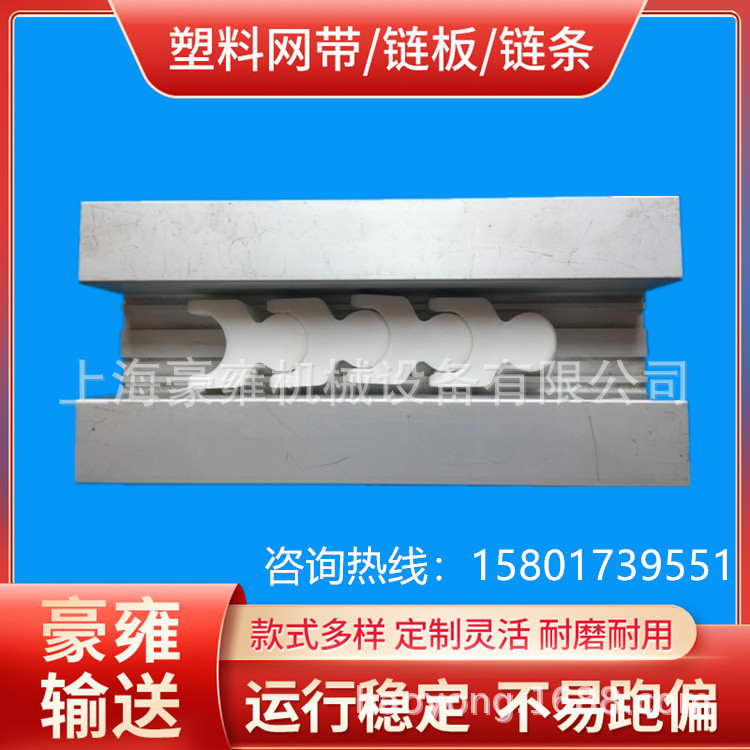 厂家直销龙骨链配套输送铝型材半梁型材多角度滚弯加工水平弯头