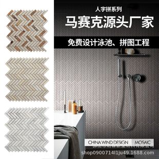 ����ʯ���Rِ�˽�����׾�ʿ���~����ʯ����ƴ���������P�l���g