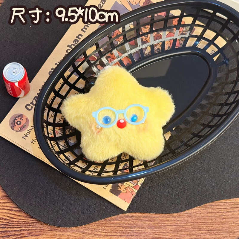创意毛绒公仔星星挂件百搭吱吱叫小挂饰少女心玩偶钥匙扣背包挂坠|undefined