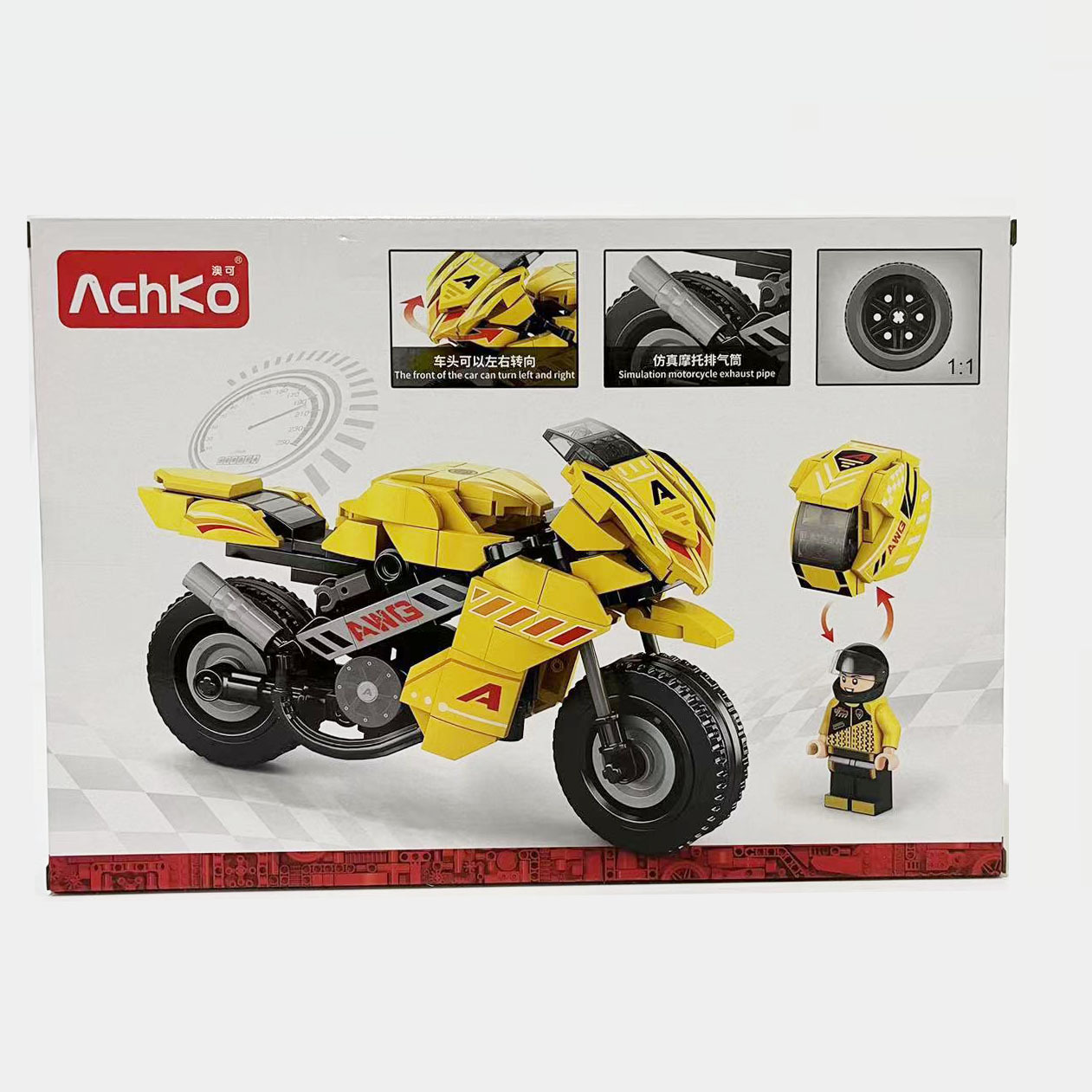 微信图片_202207271455033