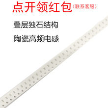 ASDCL1005CR30JTDF   0402 300nH 100mA &plusmn;5% ܇�d�NƬоƬ늸�