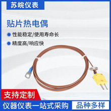 K͈ANƬʽżE J͟żضȂ