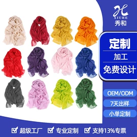 领带;丝巾;领结/领花