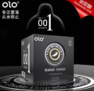 OLO condom ultra -thin hyaluronic acid 001 male goddess air suite condom, adult sex product wholesale