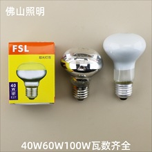 ɽԡg ԡ40W60W100W R63E27