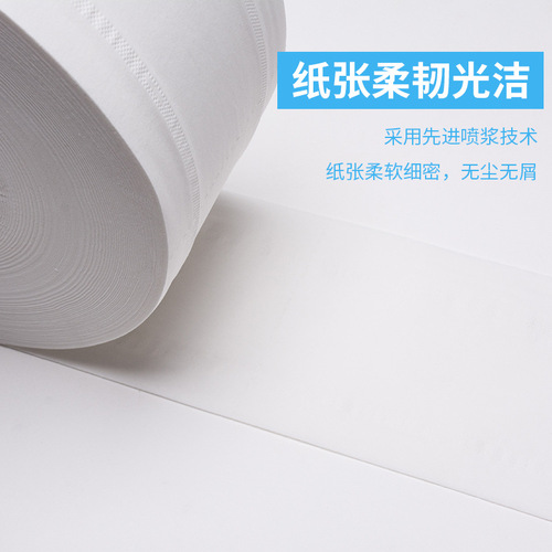 Large roll toilet paper hotel large plate paper commercial full box hotel toilet paper household large toilet paper wholesale
