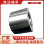 高温dac498448wcs47bthb319129de汽车轴承