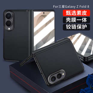 �m������Fold8��ۯB�֙C���q朻��A��ȫ����ˤ��Ĥһ�w�������S