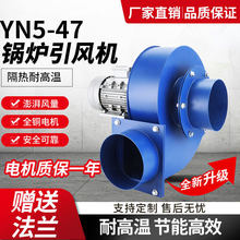 偠t���L�C�͸ߜ��x��ʽ�L�C���I380vС�͟�����L�C���L�C������