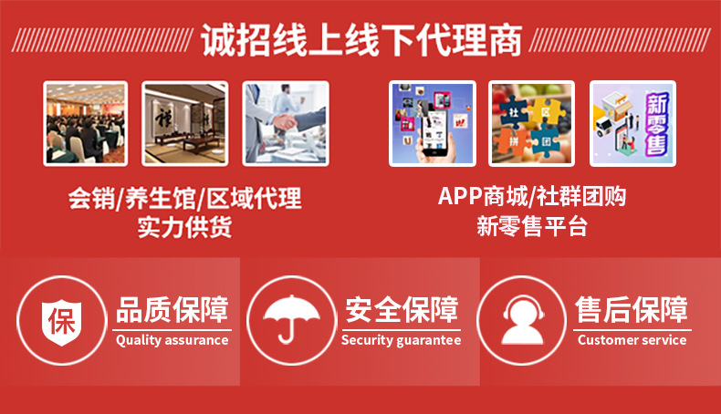 微信图片_20211106154315