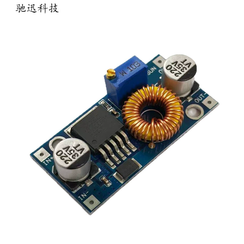 XL4005 высокоэффективный регулируемый понижающий модуль питания постоянного тока высокой мощности 5А стабилизация напряжения далеко супер LM2596