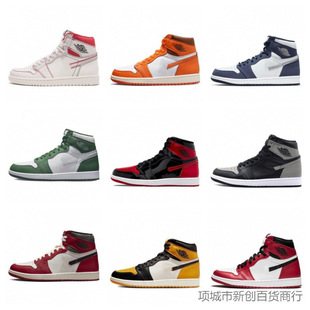 ����aj1�ߎͻ@��Ь��Ů�\��Ь�����{�ð˸��ܽ��G��Ħ��Ӱ�ӻ�