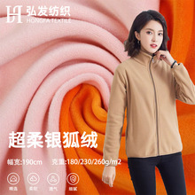 ���]�����y���q 180-280g��]������ë�q�����q ë�q���ᘿ�����