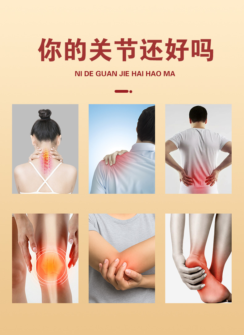 Thai Tiger King Pain Relief Plaster Self Heating Herbal Patch for Waist 20g Box quality and texture