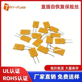 PPTC ���Ի֏ͱ��U�z �^�����o ���� 30V 4A 30-400 ���o���8A