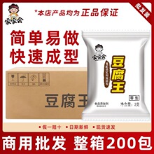 ������2k�����ǃ������䶹���۹��Sһ�����l���l
