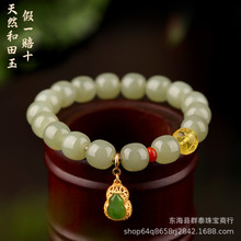 ��©�� ��Ȼ�������ִ�Ů�����������朆�Ȧ�A��DIY�m�Ž�С���J