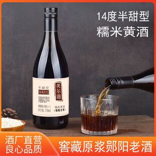 �����̸߶�Ŵ�׾�14���y��Ͼ���ԭ�{�Ѳ��S�Ʋ���ƿ�b