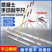 �ΰ�ˮ����Ĩ�ӻ���������·��С�γߔ�ƽ�ք�ƽ����ůƽ��ƽ��