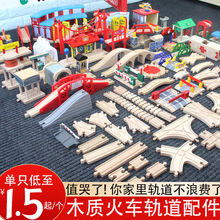 ��܇܉��ľ�^����Uչ��ľ�|܉��܇·܉�eľ��ͯľ��ƴ�bľ���С