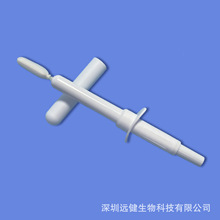 �m�iˢ�ɘ��� HPV�D�Ʋɘ� ����HPV�z�y �Ӽ��Բɘ����� �h������