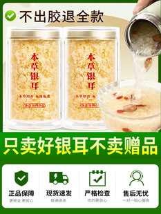 �������ﱾ���y�����_�ݼ�ʳ�����p�ЙC�����y����؛��Ş��