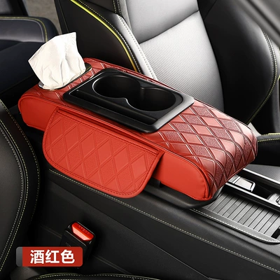 New central car armrest Armrest box pad - burgundy