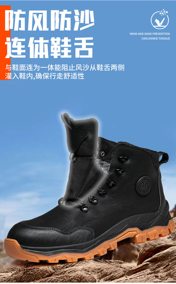 Giày bảo hộ lao động nam mũi thép chống va đập, chống đâm thủng, chống trượt, chống mài mòn — Giày bảo hộ chống mài mòn màu đen TG37; cỡ 36 Châu Âu, Giày bảo hộ chống mài mòn màu đen TG37; cỡ Châu Âu 37, Giày bảo hộ chống mài mòn màu đen TG37; cỡ Euro 40, Giày bảo hộ chống mài mòn màu đen TG37; cỡ châu Âu 46 chi tiết 14